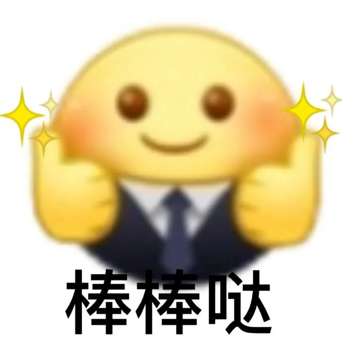 实名认证完我几个月号没了,一进去就是新号 2