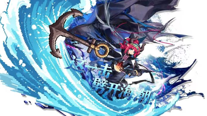 【攻略】爆发反击c,海盗牛养成攻略截图