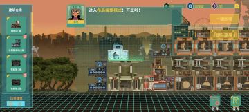 吉特币刷经验攻略