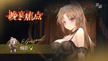 你又感受到我的目光？