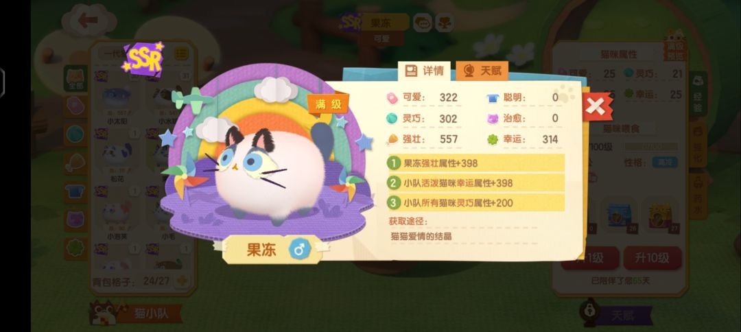 求大佬鉴定！🙏🏻🙏🏻🙏🏻 3