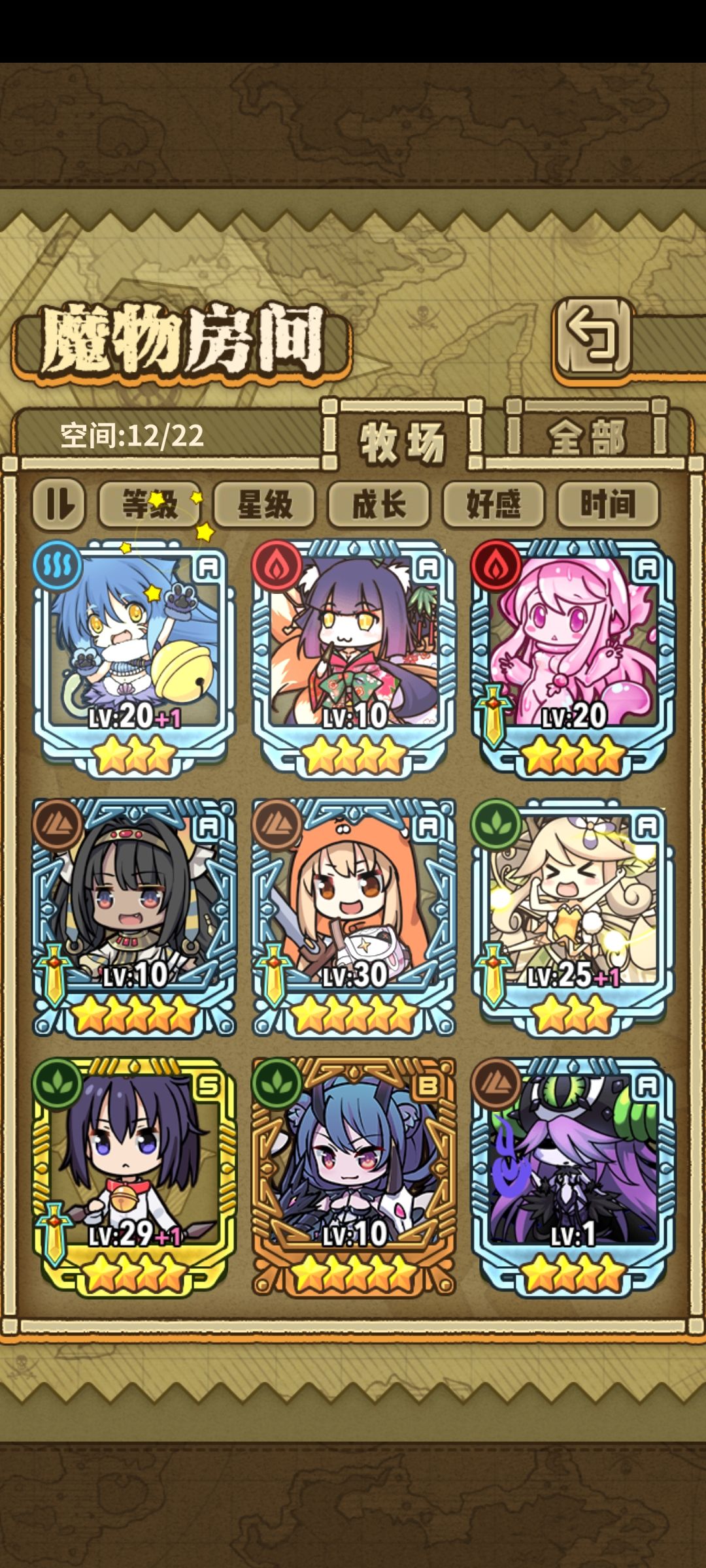 一晃快四年了 2