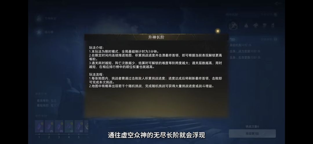 画画老玩家利好,全新大瓜爆料! 3
