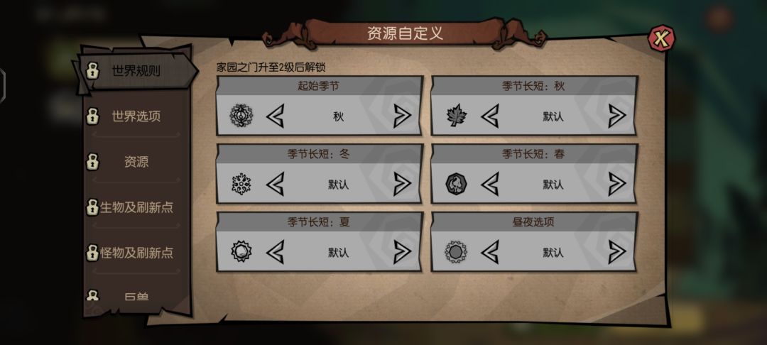 端游资深玩家进来观看大型魔幻片 1