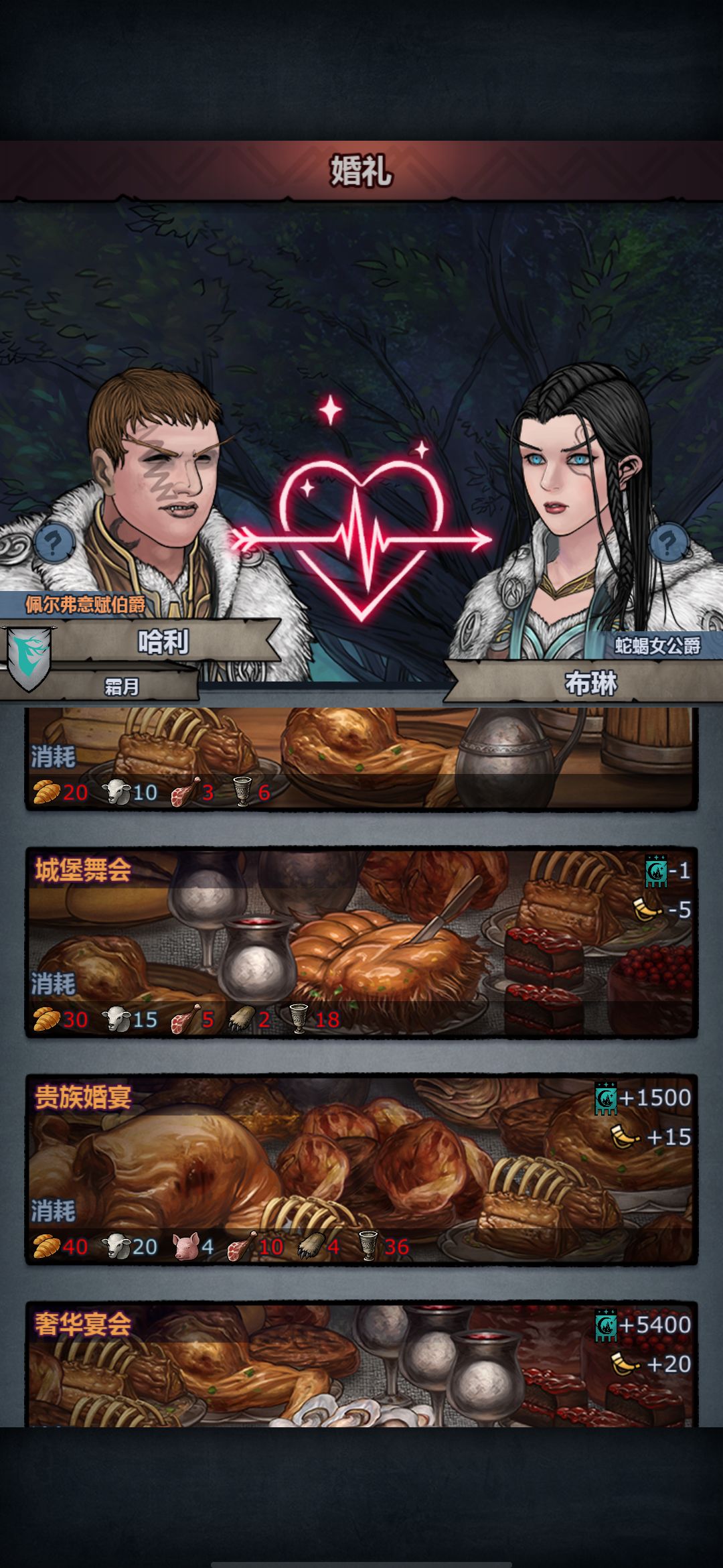 这货都能成,你让拜神的情何以堪 1