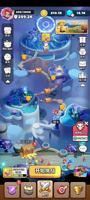 【攻略征集】+保姆级新手攻略