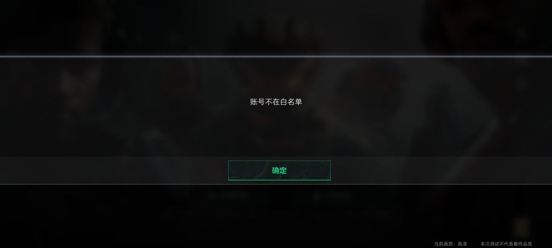 6呀6呀,太6了 2