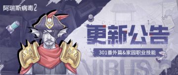 ber？吃这么好，过年了怎么没人通知我！