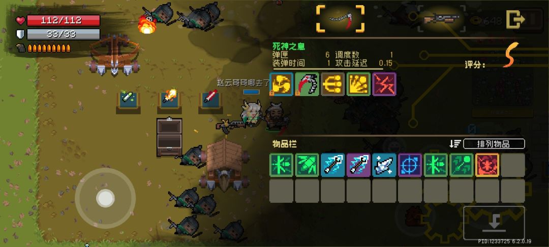 调度数是什么意思? 1