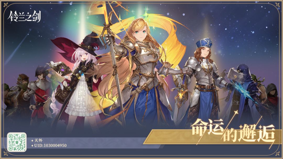 太6了,双黄 1