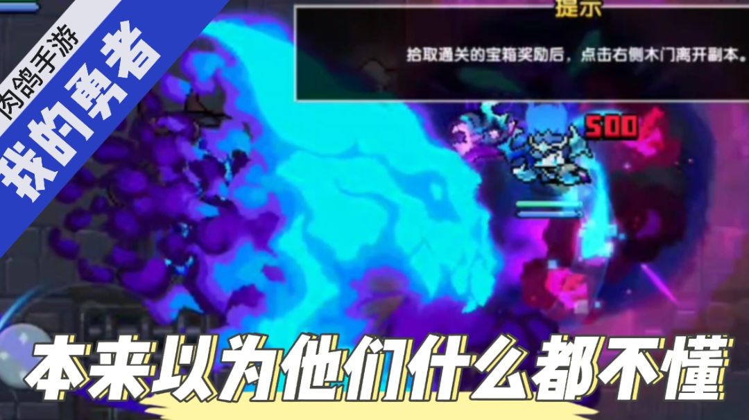 video-3248997