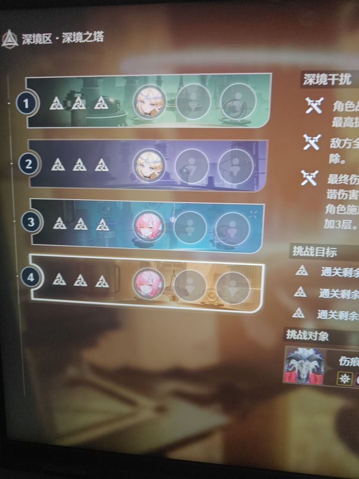 有人能教我单人怎么合轴吗?截图