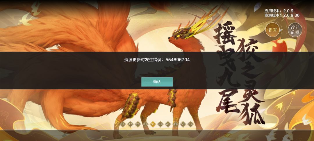 又更新了吗 1