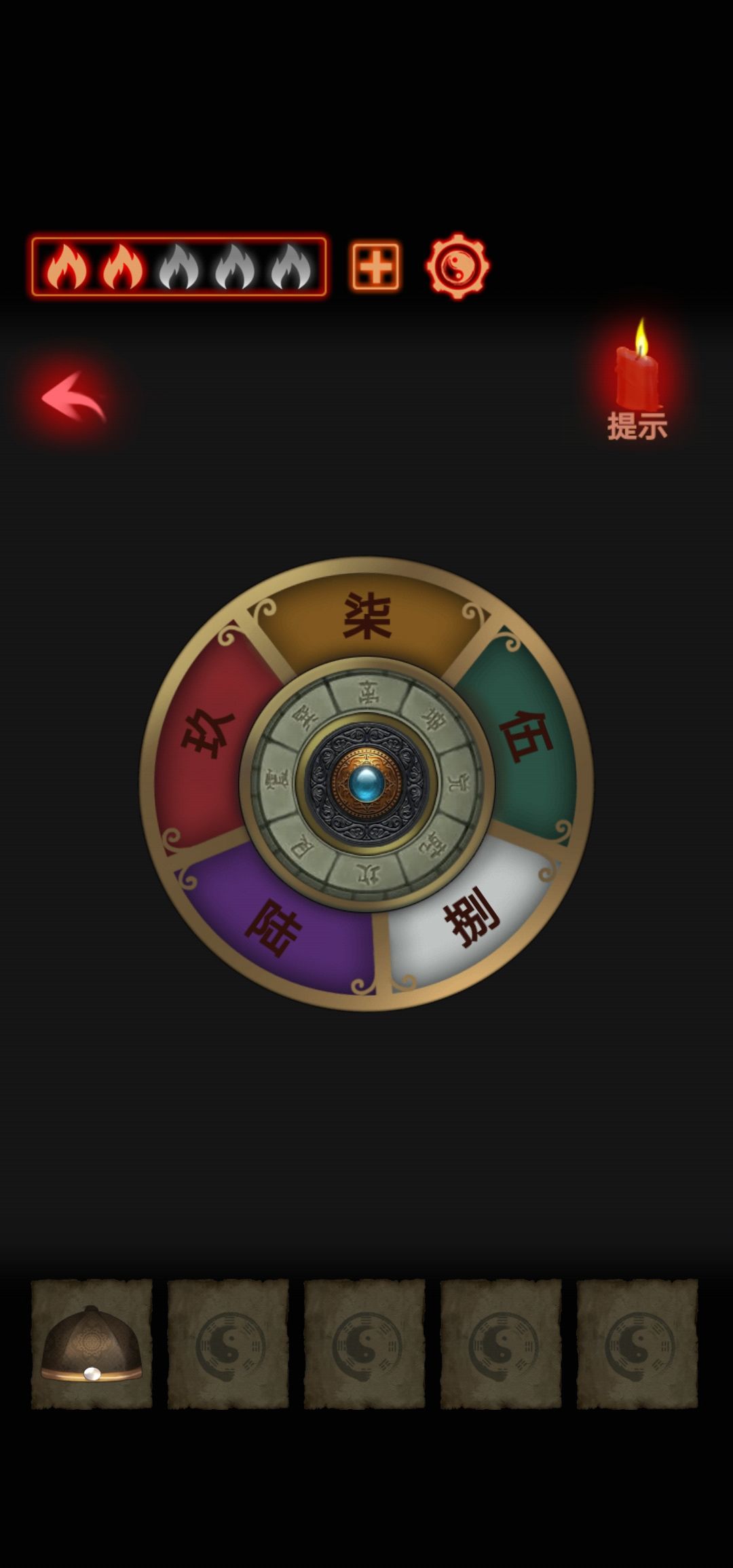 动态图片 1