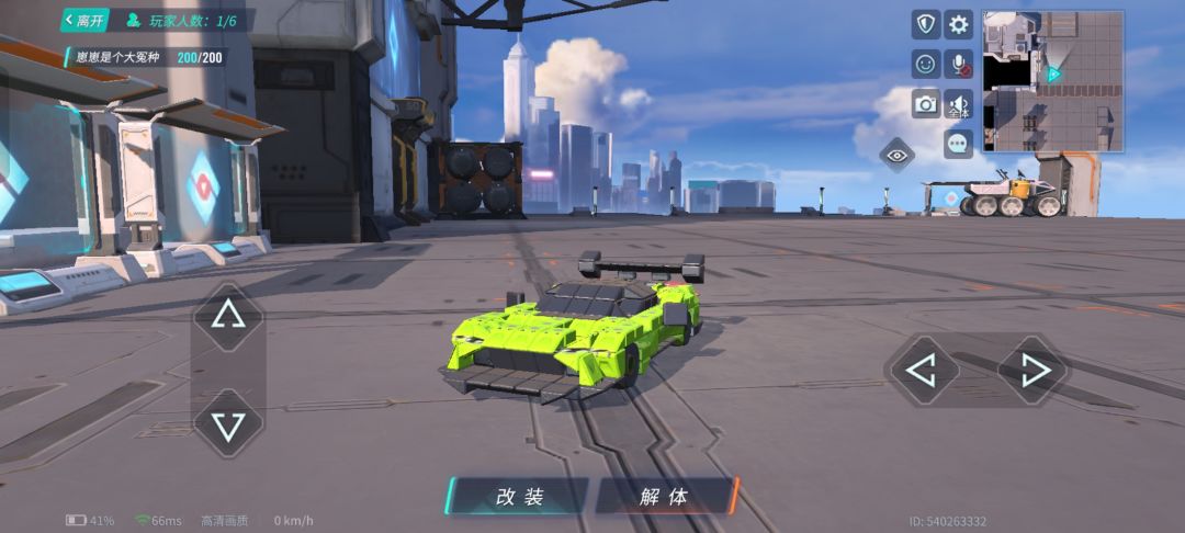 新车 1