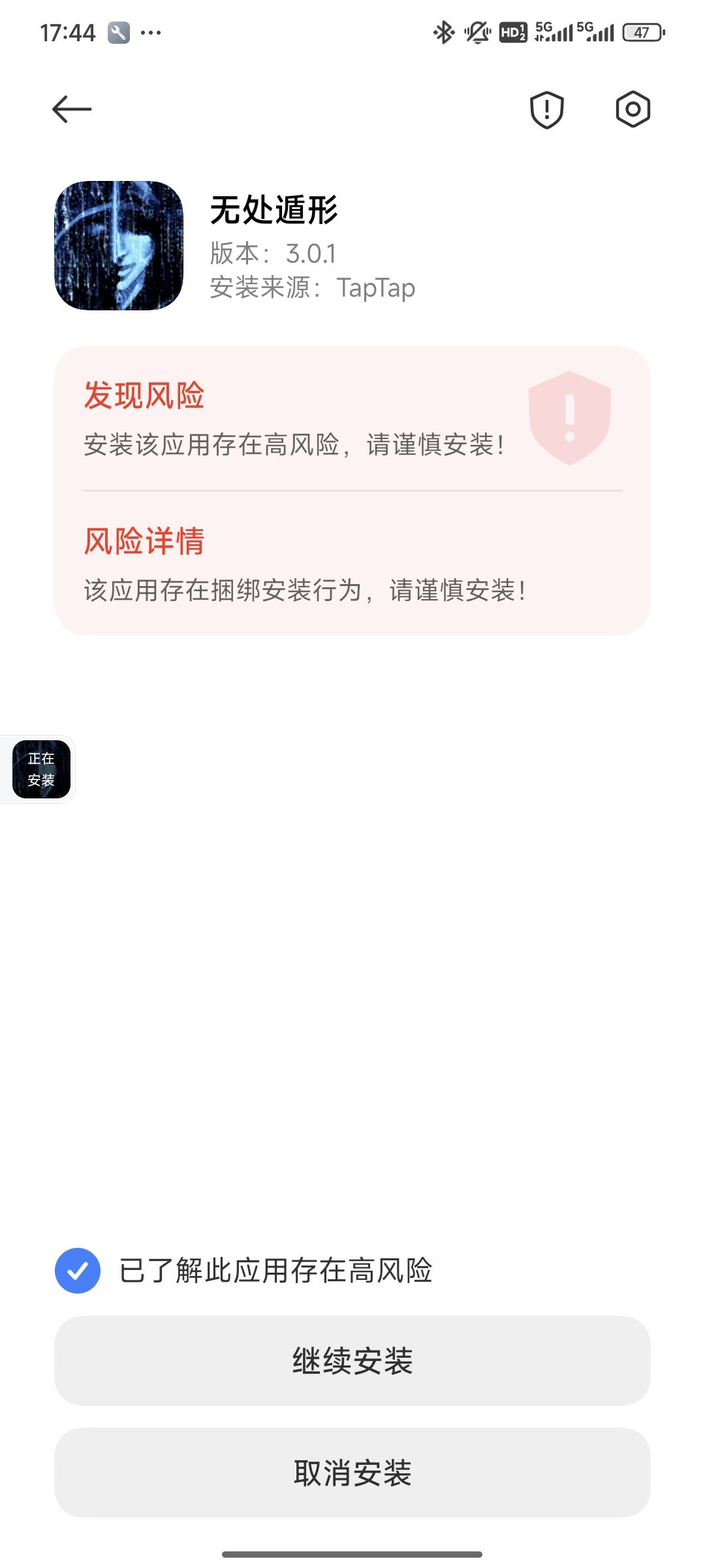 没问题吧?? 1