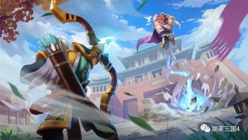 公告 |《胡莱三国4》合服及S2赛季开启计划