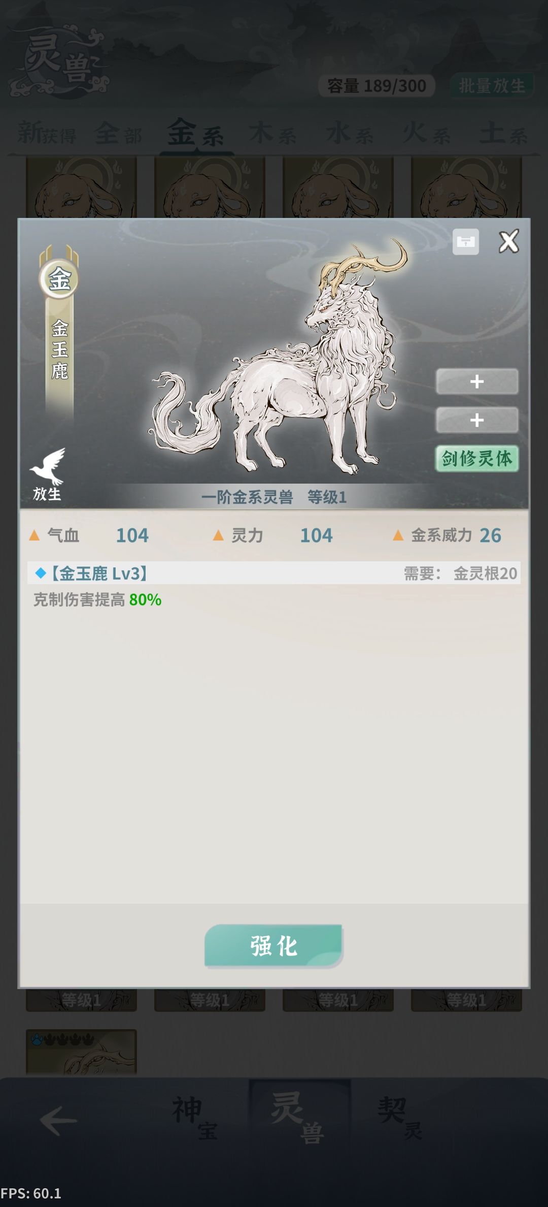 这个做胚子毕业了吧! 1