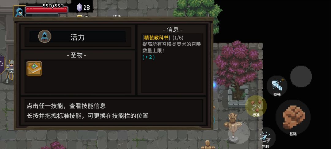 大佬们,这个是bug吗? 1