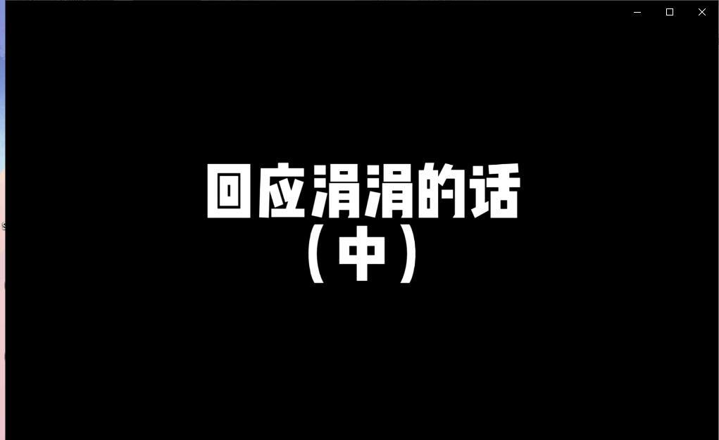 video-3635525