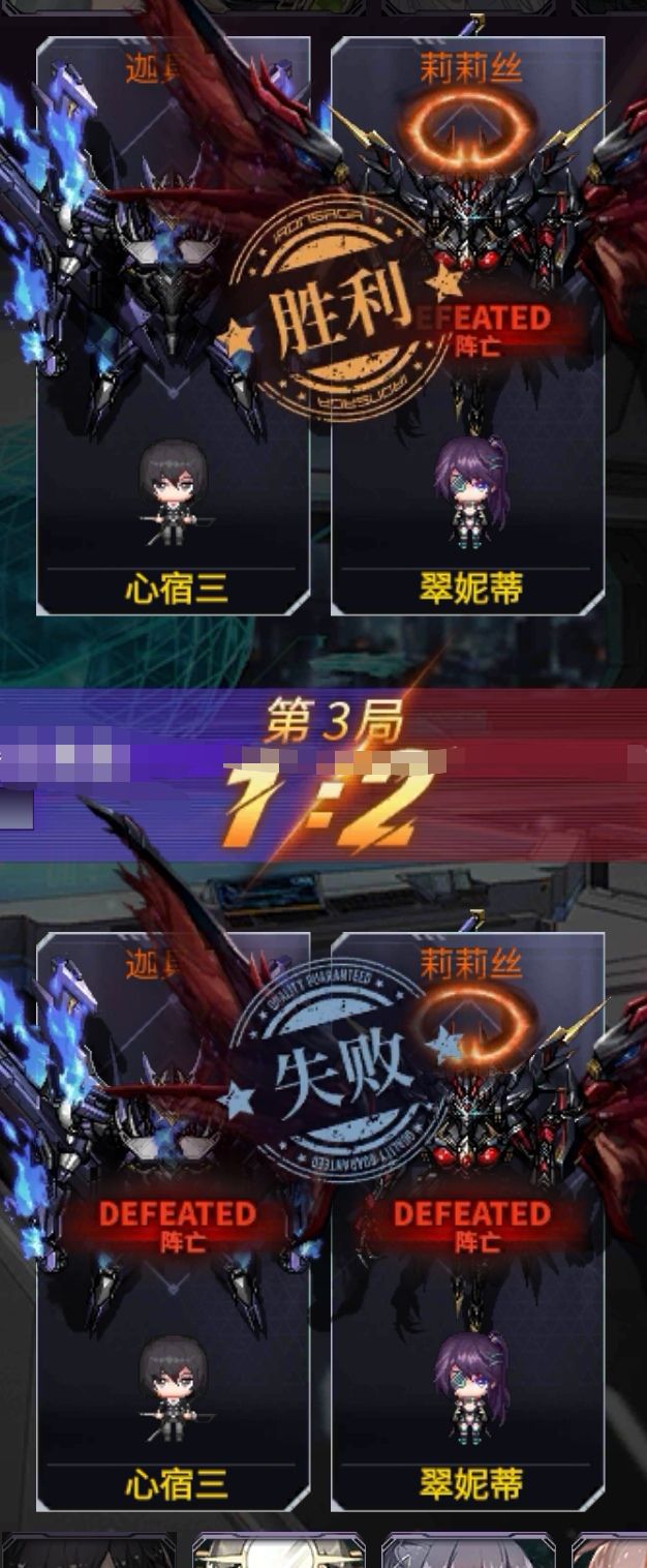 没想到打这长时间就打了三位数 2