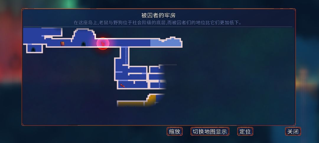 没有路了 2