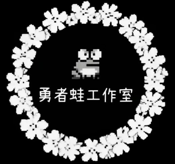 木忍🤗🤗截图