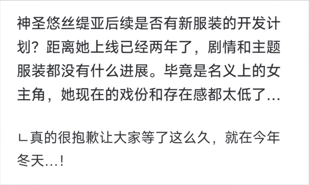 棕色尘埃2官方Q&A,新服装特效定档! 1