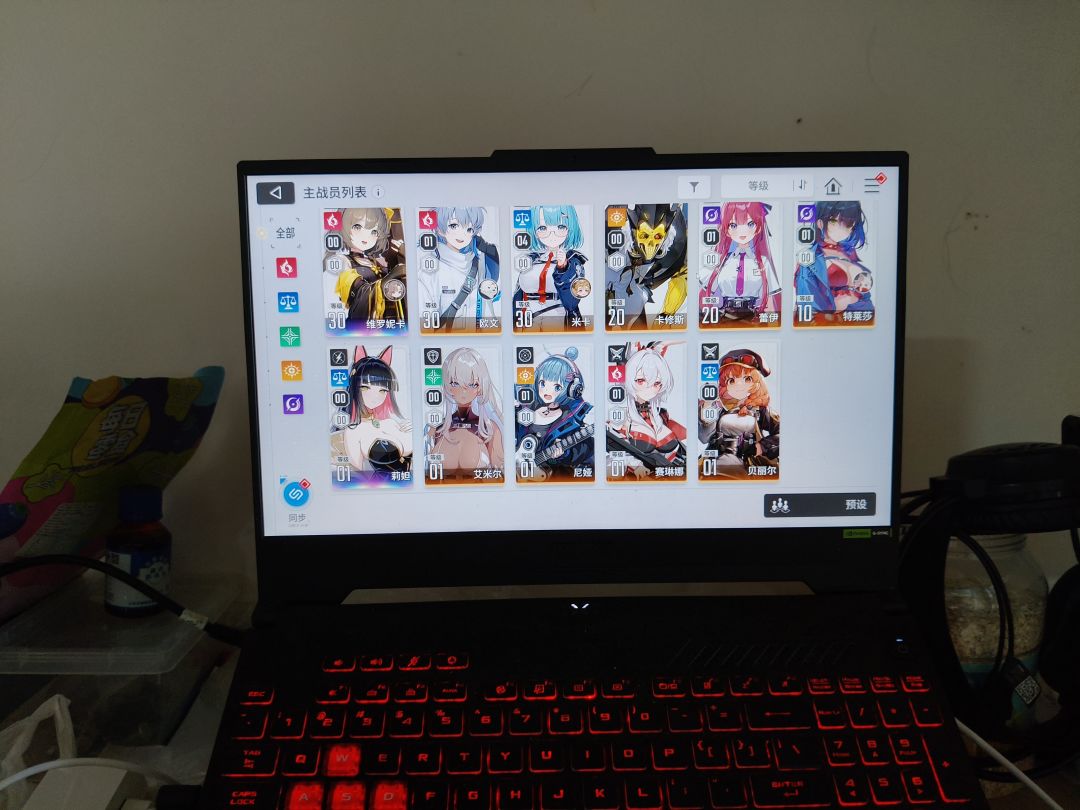 求助 1