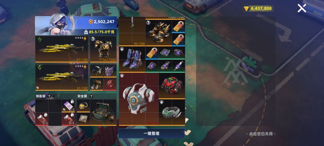 喜欢堵撤离点? 2