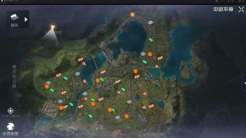 赛恩斯丘陵、红木林地、中部平原资源采集位置分享
资源点会不断的原地刷新，树，矿等都会长出来，所以大家采集资源的时候在一片地方是最好的。采集资源推荐食用南瓜蘑菇浓汤。效果为提升采集速度15% 持续10分钟