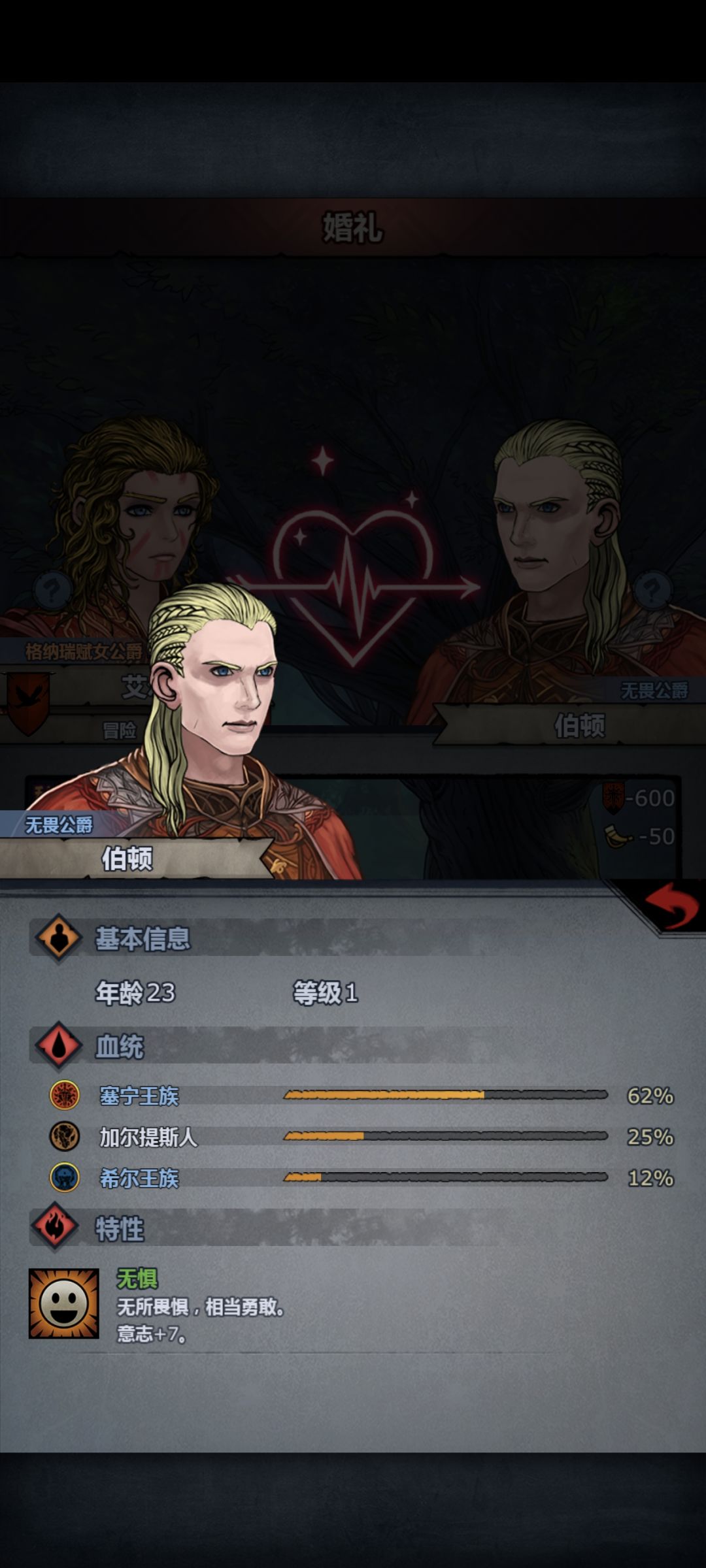 这个发色太像了吧 1