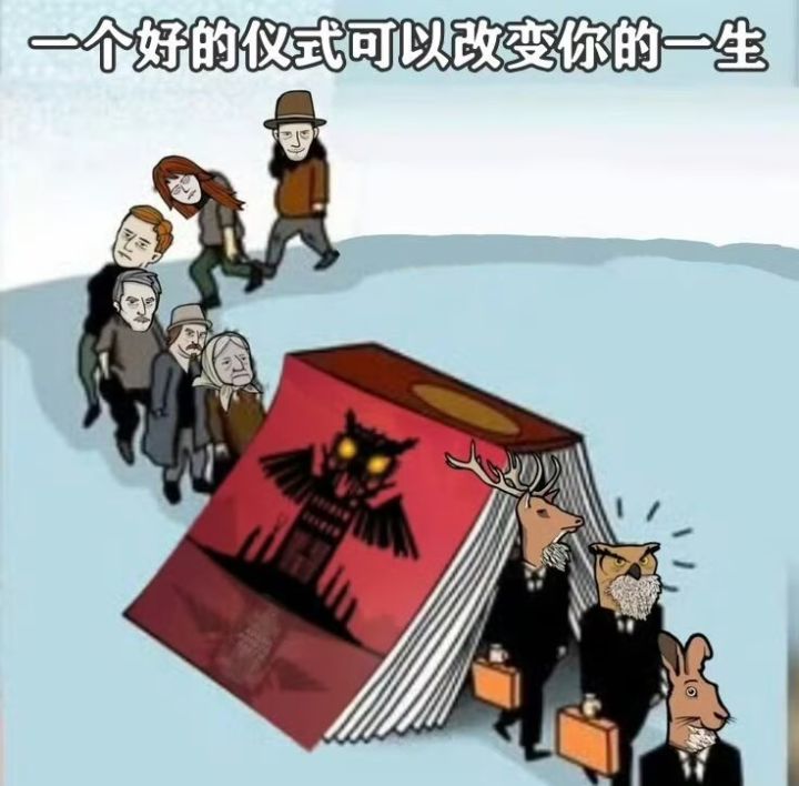 回坑求助截图