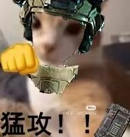 m7真是太好玩啦,队友都说好截图
