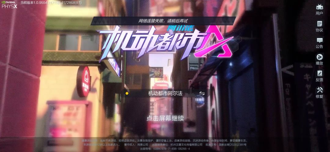 动态图片 2