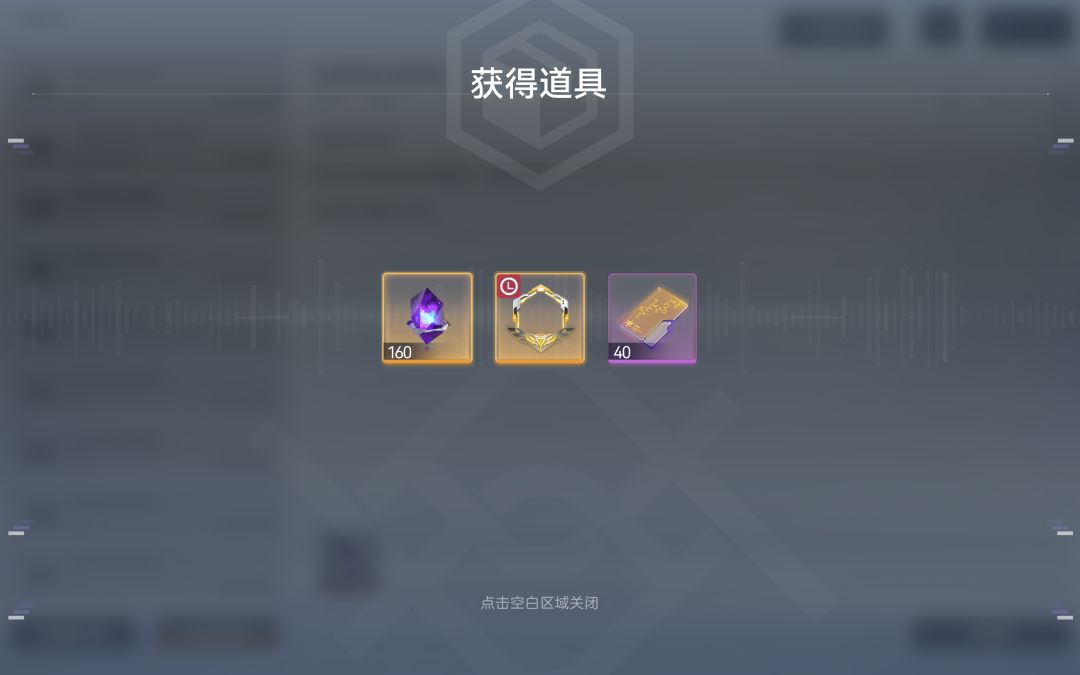 20260721每周摄金 1