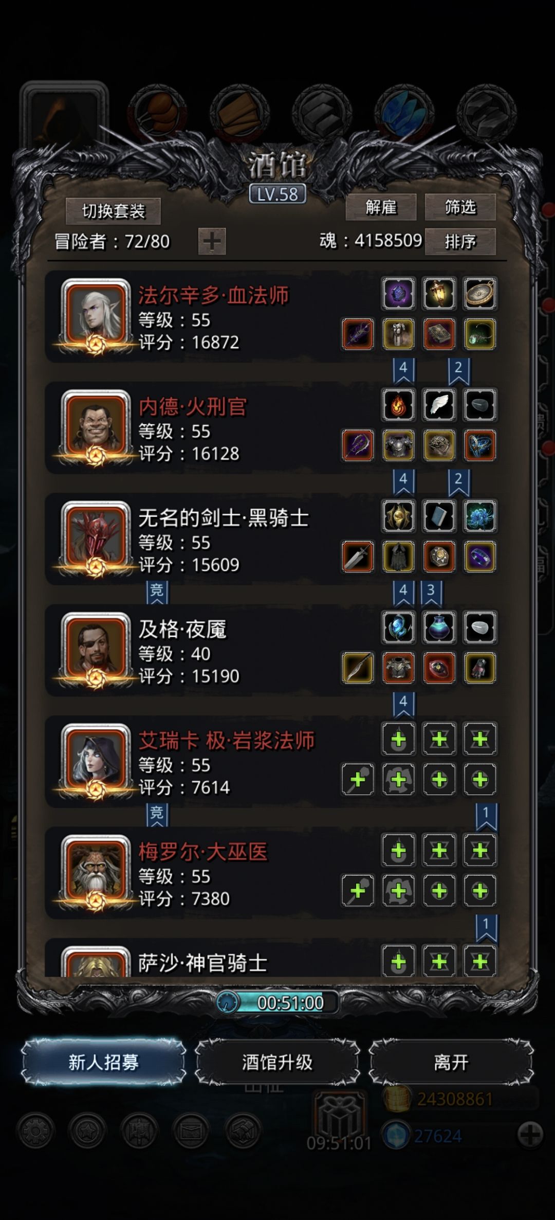 求助大佬们 1