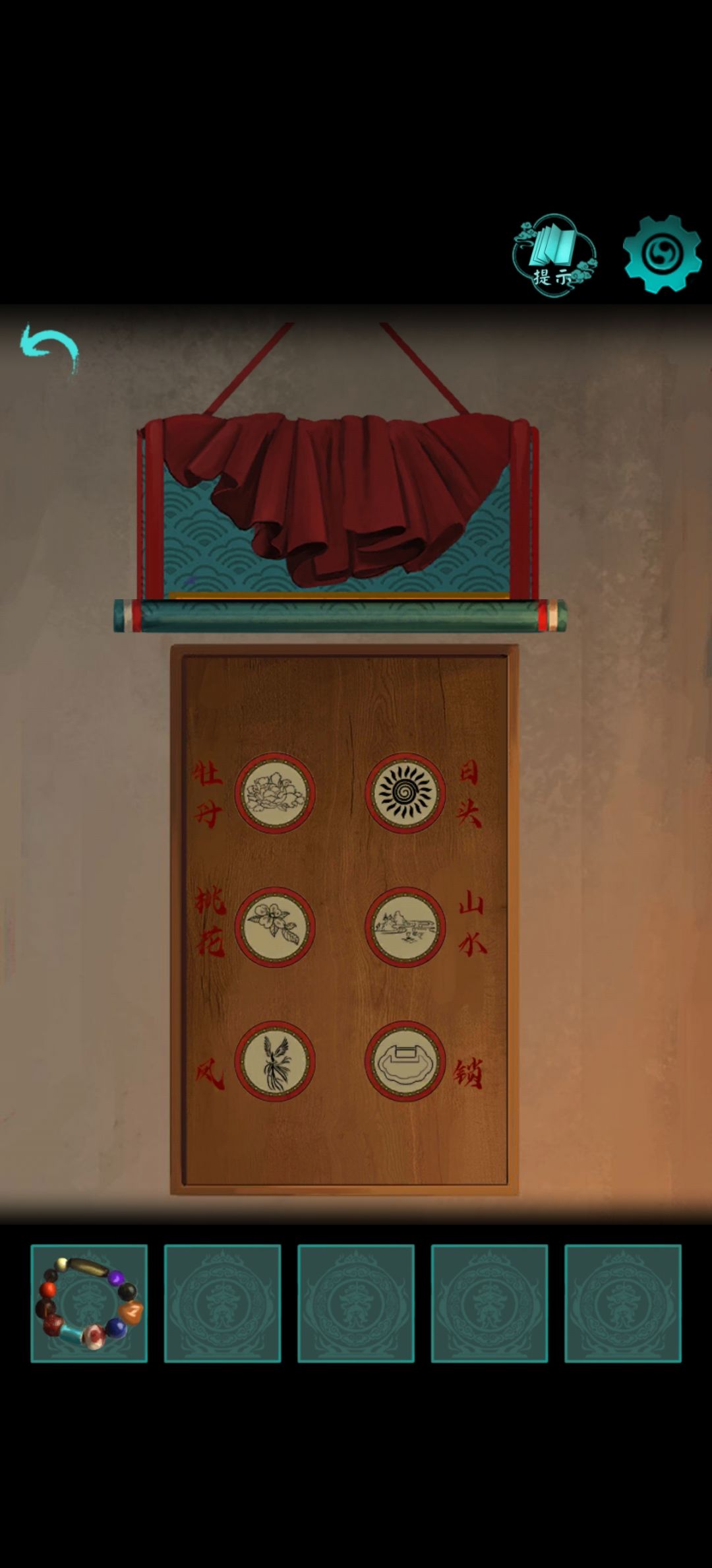 动态图片 1