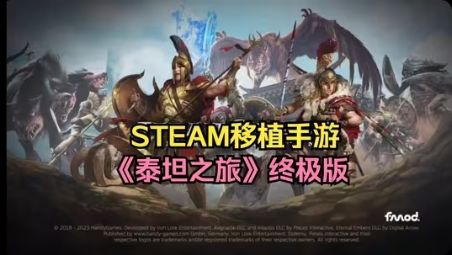四月游戏推荐截图
