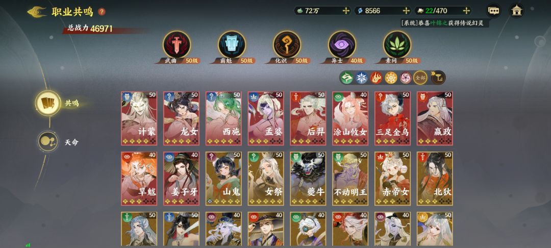 求求大佬们教教怎么玩T v T 1