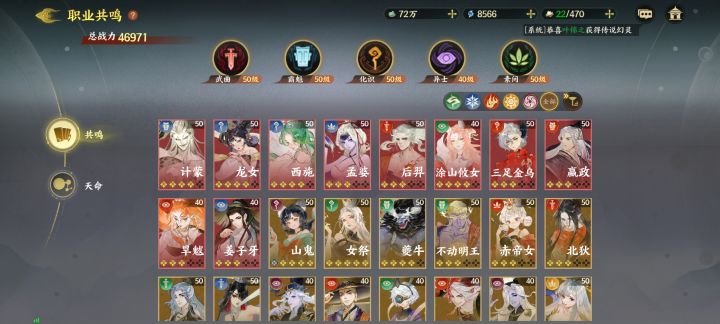 求求大佬们教教怎么玩T v T截图