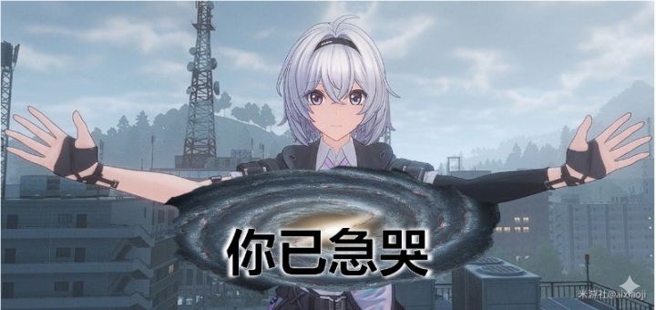 异环现在适合入坑吗截图