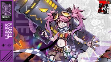 《暴走战姬》论坛福利—活跃抽奖200名送礼包码！7天开奖250607