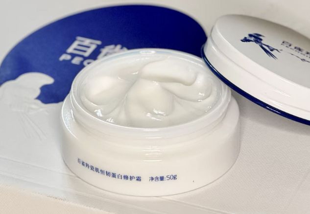 晨跑后的皮肤“红黑脸”截图
