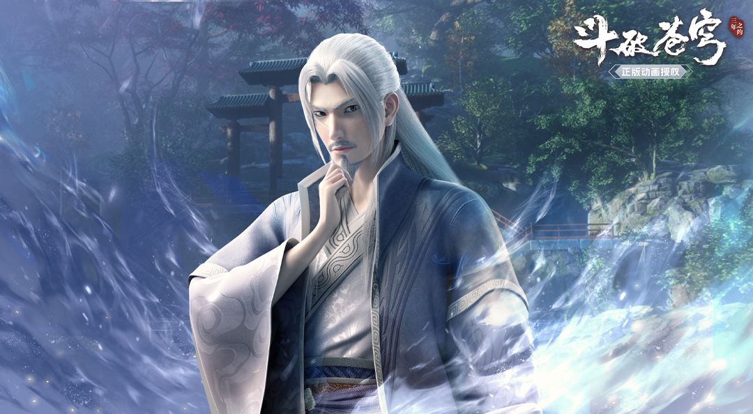 《斗破苍穹：三年之约》快速提升战力技巧，快来了解！截图