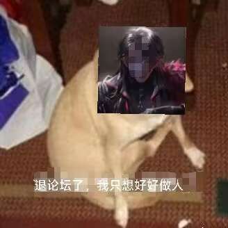 👖👖狂想曲 1