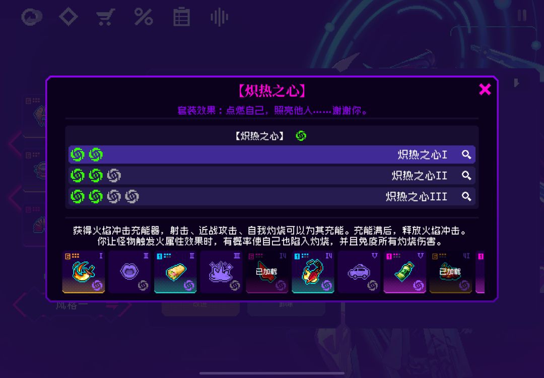 火二先镀哪一个,拓儿车还是煤气炉 1