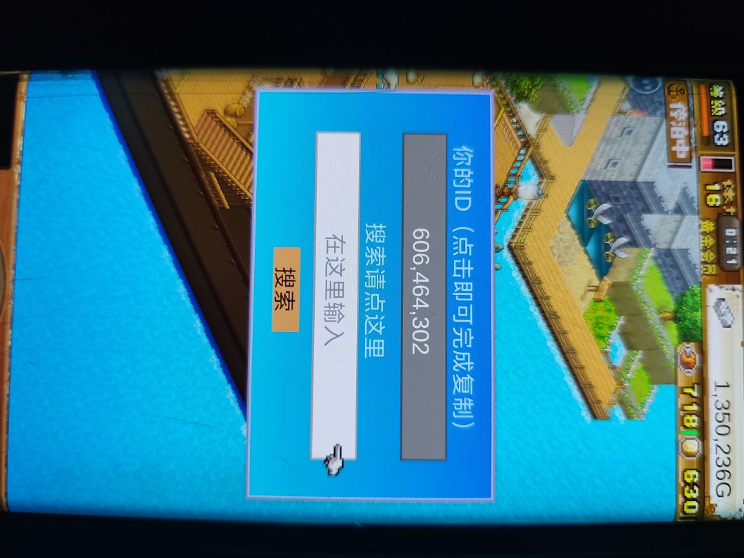 动态图片 1