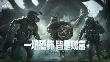 灰境行者PV首曝，9分钟高强度对抗