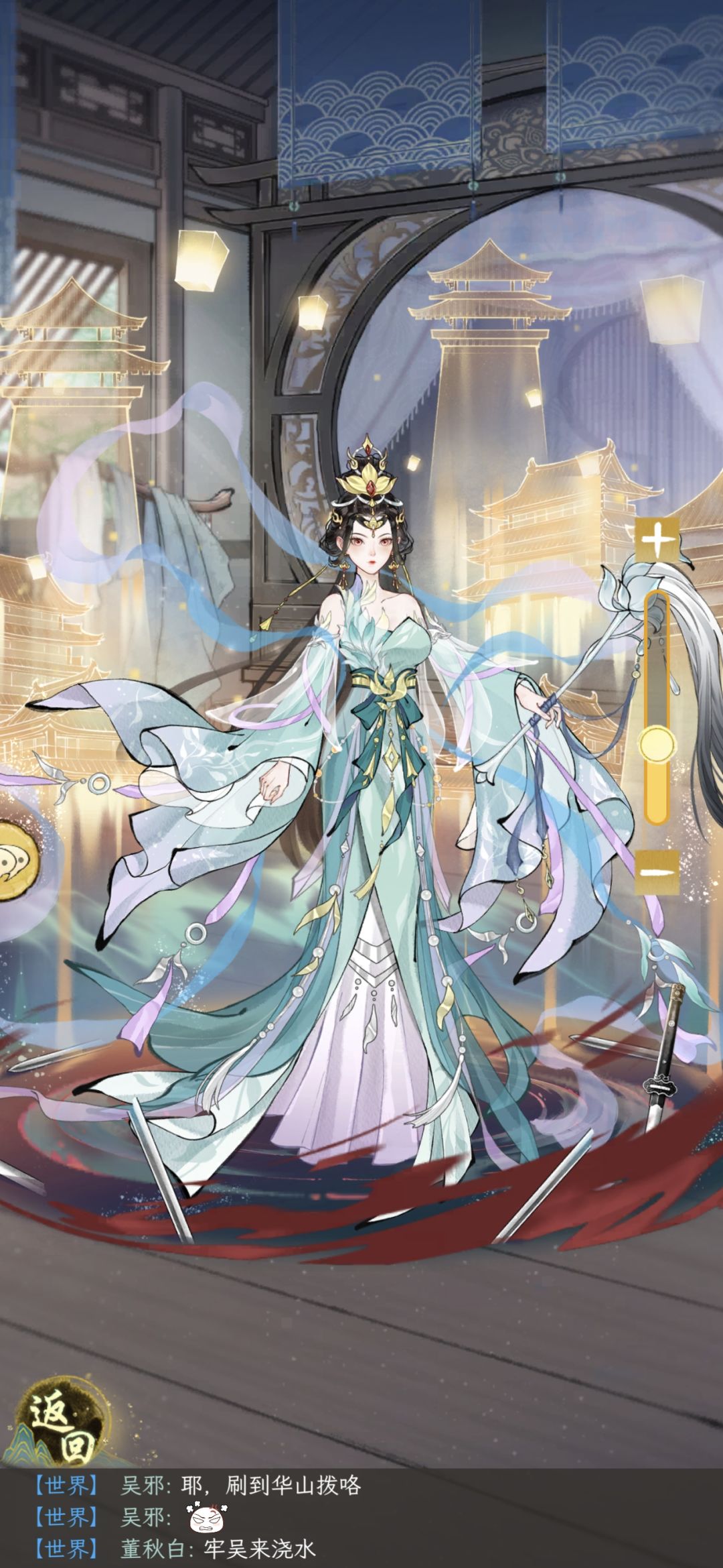 今日结缘天骄，偶然发现她爹十一万打三十万 2